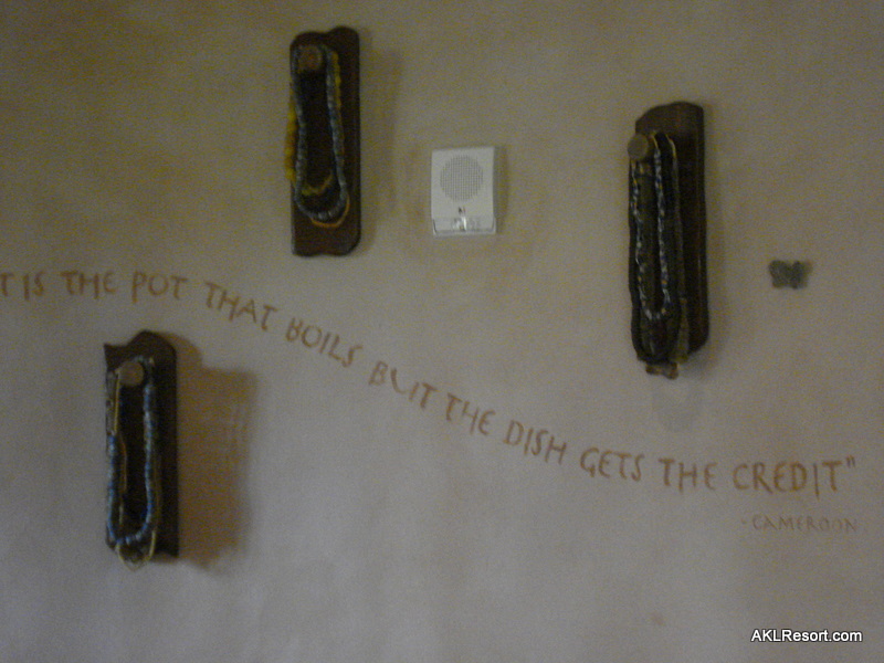 Sanaa Proverb